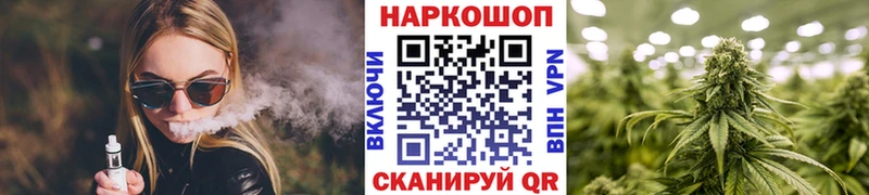 Купить наркотики Кольчугино A-PVP  Меф мяу мяу  ГАШ  Каннабис  Лсд 25  Кокаин  Амфетамин 