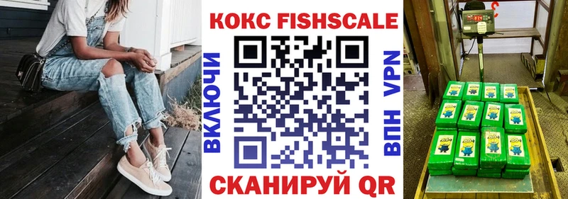 цена наркотик  мориарти наркотические препараты  Кокаин VHQ  Кольчугино  hydra как войти 