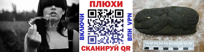 закладка  mega ссылки  Гашиш ice o lator  Кольчугино 