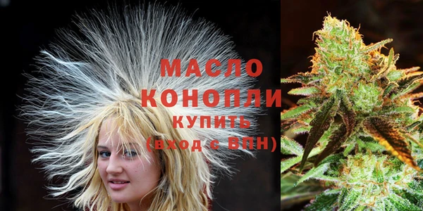 герыч Гусев