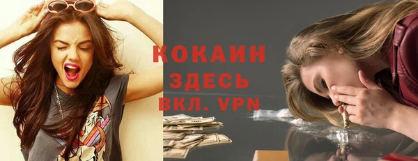 не бодяженный Гусиноозёрск