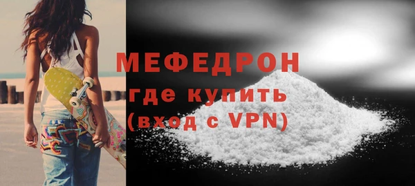 герыч Гусев