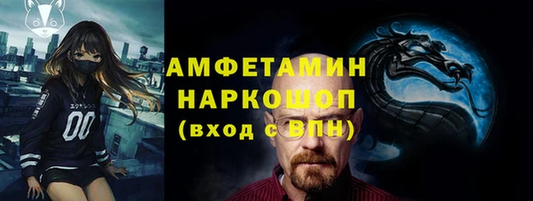 не бодяженный Гусиноозёрск