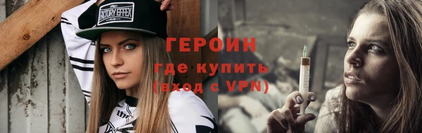 бошки Сосновка
