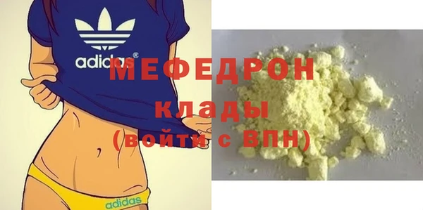 не бодяженный Гусиноозёрск