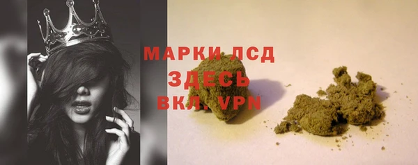 герыч Гусев