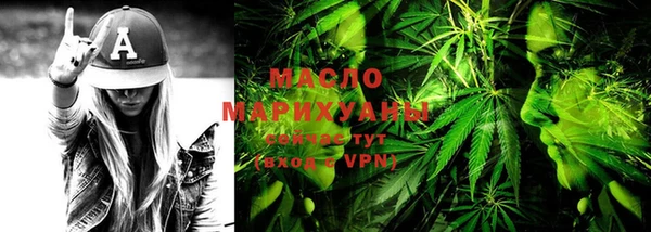 mix Сосновоборск