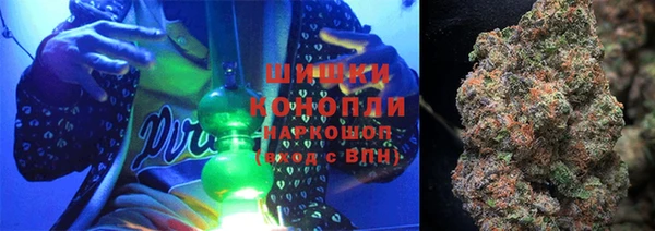 ECSTASY Горнозаводск