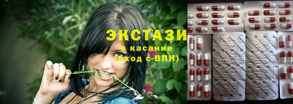 герыч Гусев