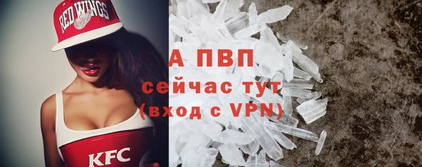 герыч Гусев