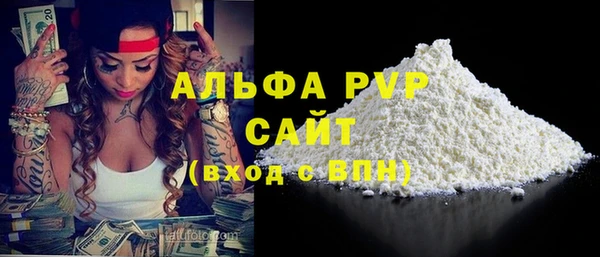 не бодяженный Гусиноозёрск