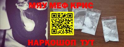 марки nbome Кингисепп