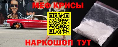 марки nbome Кингисепп