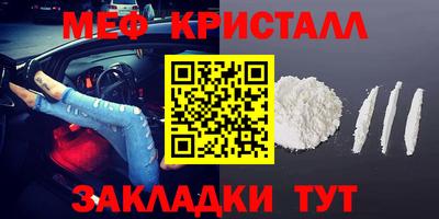 марки nbome Кингисепп
