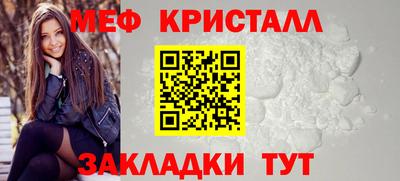 марки nbome Кингисепп