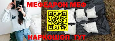 марки nbome Кингисепп