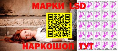 мефедрон Кинель