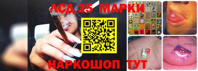 мефедрон Кинель