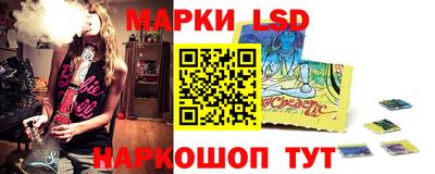 марки nbome Кингисепп
