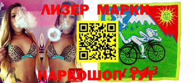 мефедрон Кинель