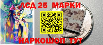 мяу мяу кристалл Кимры