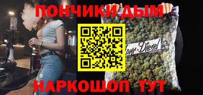 мефедрон Кинель