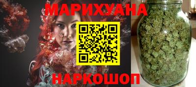 марки nbome Кингисепп