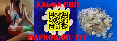 мефедрон Кинель
