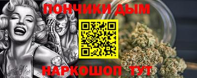 мефедрон Кинель