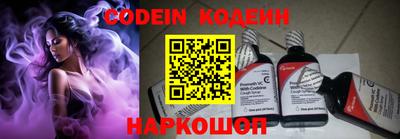 мефедрон Кинель