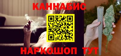 мефедрон Кинель