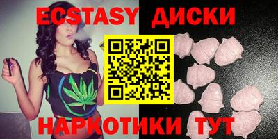 марки nbome Кингисепп