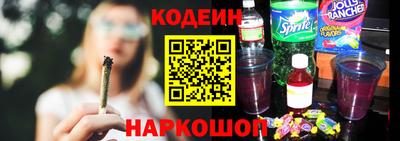 мяу мяу кристалл Кимры