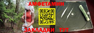 марки nbome Кингисепп