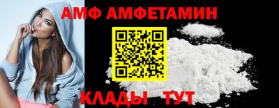 мефедрон Кинель