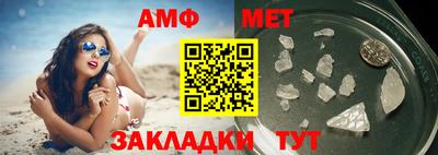 марки nbome Кингисепп