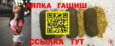 марки nbome Кингисепп