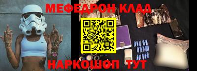 марки nbome Кингисепп