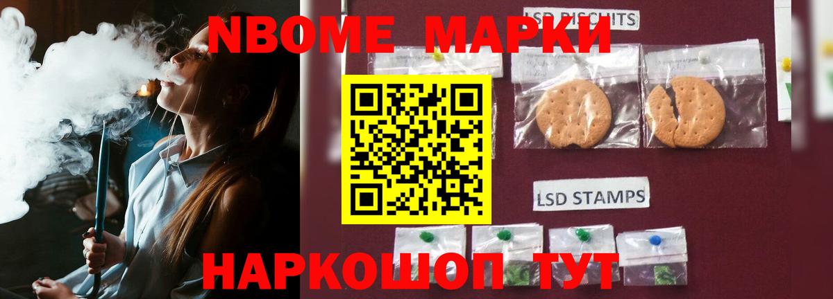 Кольчугино  OMG рабочий сайт  Вход с VPN  LSD-25 экстази ecstasy 