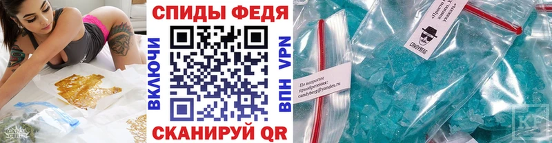 наркотики  Кольчугино  МЕТАМФЕТАМИН пудра 