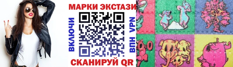 как найти закладки  Кольчугино  Марки N-bome 1,8мг 